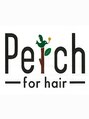 パーチフォーヘアー(Perch for hair)/木村　直樹