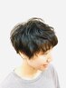 【ケラスターゼヘアエステ付◇ダメージ補修】パーマ＋カット　￥6930～