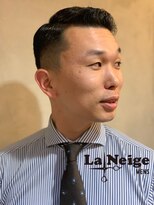 ラネージュプラス(La+Neige)&nbsp;ビジネスマンのフェードスタイル