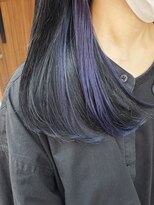 インビテーション(invitation)&nbsp;ブルーバイオレットインナーカラー