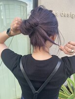 エスデザイン(es design)&nbsp;ラベンダーベージュ