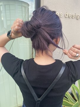 エスデザイン(es design) ラベンダーベージュ