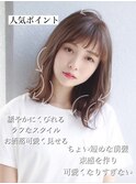 ひし形シルエットくびれヘア透け感前髪パーマ20代30代40代