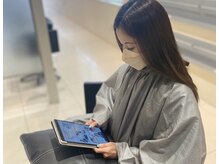 ヘアアンドビューティー クアトロ 戸祭店(QUATRO)の雰囲気（タブレット版電子書籍導入。1000誌以上の雑誌をお読み頂けます）