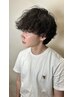 【清水大毅指名限定】カット×ツイストスパイラルパーマ！波巻きパーマ！