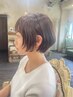 カット+Premiumカラー+Premiumトリートメント◇￥17000⇒￥13800