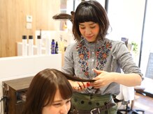 イコイ(icoi hair&relaxation)の雰囲気（マンツーマンでカウンセリングから施術までお任せ下さい！！）