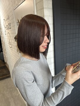 ピース(Peace) 季節感じるマロンカラー