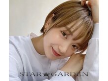 スターガーデン(STAR GARDEN)
