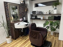 こだわりのシャンプーブース