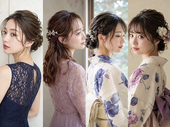 グースカ(guusca)の写真/早朝8時からヘアセット予約◎池袋駅近で通いやすい★《結婚式/イベント/ライブ/訪問着/和髪》着付けも◎