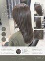 サロンワン(Salon1) オリーブグレージュ本郷/上社/白髪染め/白髪ぼかし/ハイライト