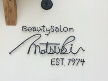 ビューティーサロン マツキ(Beauty Salon Matsuki)の雰囲気（お店 看板）