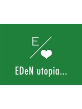 エクステ・ブリーチ・髪質改善・縮毛矯正専門店　EDeN utopia　折尾店