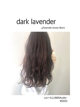 アフロディーテ　天王寺店(afrodite) 【afrodite 天王寺店】ラベンダースタイル