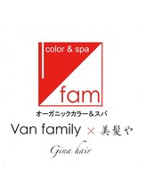 Vanfamily gina hair