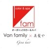 バンファミリージーナヘアー(Vanfamily gina hair)のお店ロゴ