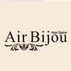 エアービジュー(Air Bijou)のお店ロゴ