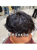 マージュ ギンザ(marju GINZA)&nbsp;波巻スパイラルパーマ