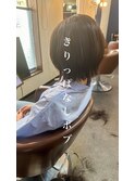 パツッとボブ