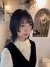 【カット+極上プレミークパックトリートメント】￥8800→￥7,920