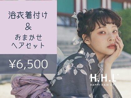 チャーム クラッシー 寺田町本店(Charm classy)の写真
