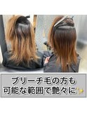 髪質改善/縮毛矯正/美髪/艶髪/弱酸性縮毛矯正/美髪ストレート