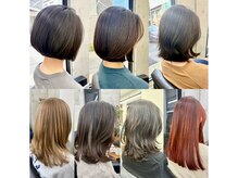 オントエンヘアー(ONTOEN.Hair)