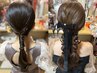 (ペア割引/ヘアセット)お友達だちと一緒にご来店・お得!京都 東山