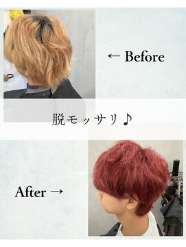 チャンドット(chan.) ≪お客様スタイル≫ 脱モッサリ