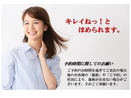 ココデカラー 新潟牡丹山店(COCO de COLOR)の写真