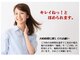 ココデカラー 新潟牡丹山店(COCO de COLOR)の写真