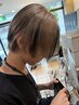 【暗めデザインに】１ブリーチ＋メンズカット＋カラー