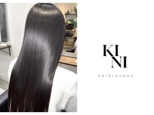 キニ(KINI)