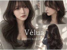 ヴェルア 四条烏丸(Velua)