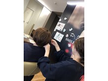 スマイルビューティーサロン 彩り(SMILE Beauty Salon 彩り)