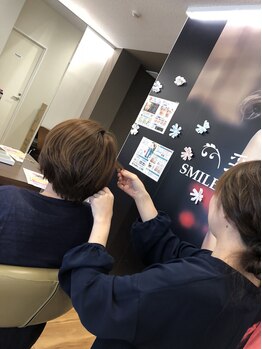 スマイルビューティーサロン 彩り(SMILE Beauty Salon 彩り)の写真/いつものお手入れすごく簡単にしたくないですか？丁寧なお手入れのアドバイスが自慢です♪