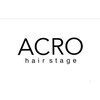 アクロ ヘアー ステージ(ACRO hair stage)のお店ロゴ