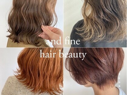 アンドファインヘアービューティー(AND FINE hair beauty)の写真