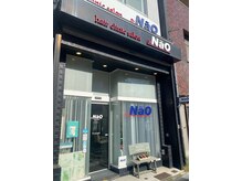 ナオ(Nao)