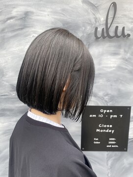 ウル(ulu.) ulu.ブルーグレー