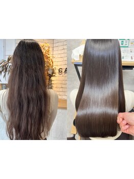 ≪信頼できる納得の技術◇≫CAREの縮毛矯正で気になるクセやうねりの悩みを解決！愛されストレートヘアに☆