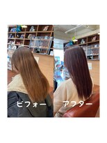 スミカ(sumica)&nbsp;#ピンクベージュ #艶髪 #ロングヘア