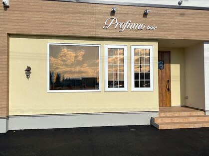 プロフーモヘアー(Profumo hair)の写真