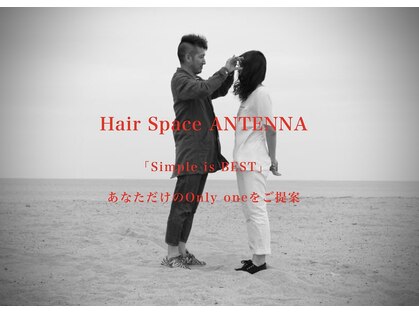 アンテナ(ANTENNA)の写真
