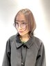 【飯澤指名】ダブルカラー＋リペアトリートメント　￥25850→￥15000