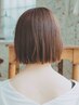 【全員】《カット＋ジアミン対策ヘアカラー+コラーゲン ￥17930→￥13200～