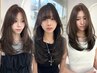 【AMIKA指名限定】垢抜け韓国式レイヤー+プレミアムケアカラー￥9900