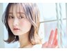 平日限定■透明感カラー＋カット 12400→8500
