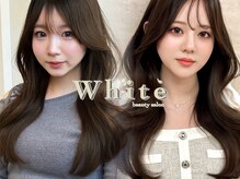 ホワイト(White)